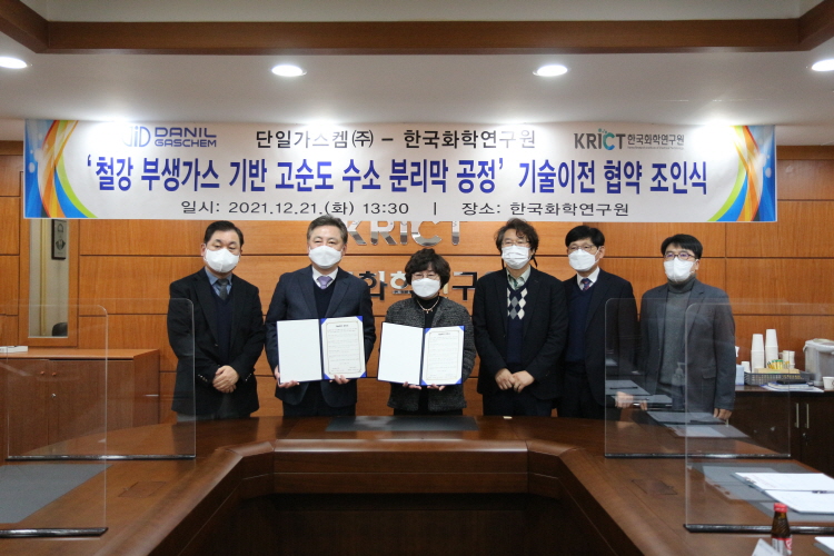 기사제목