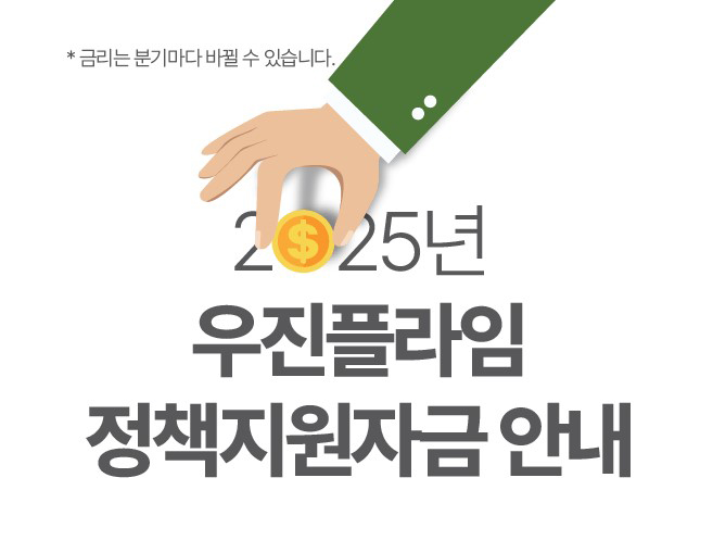 기사제목