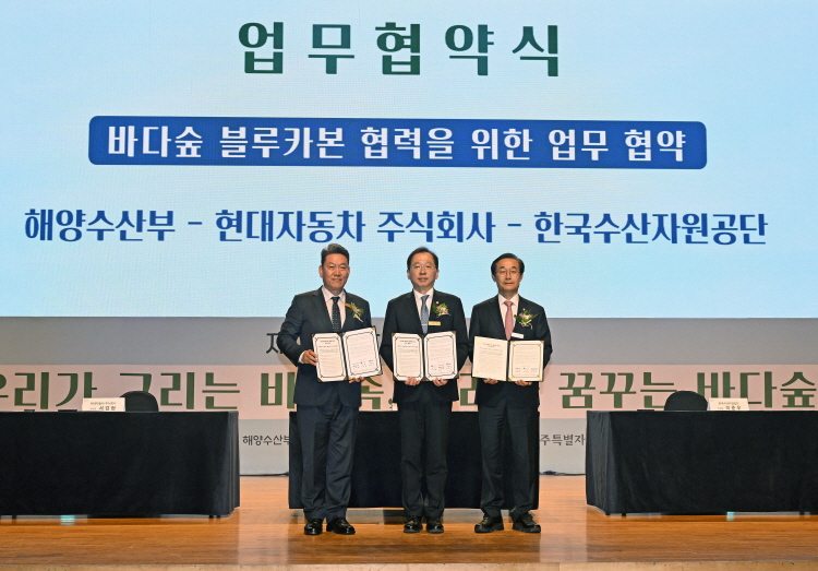 기사제목