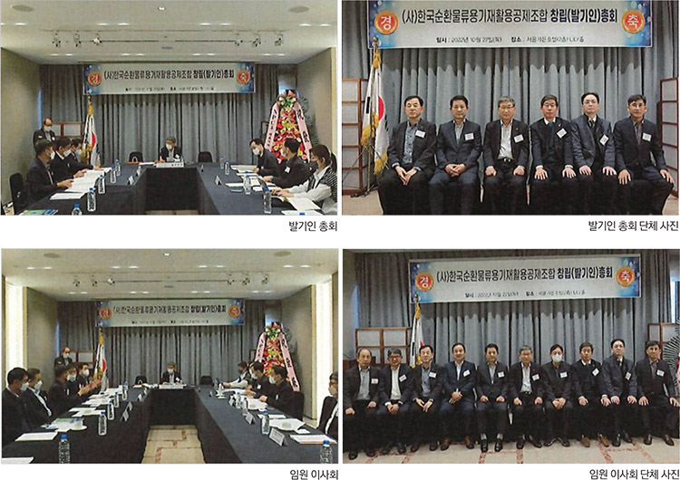 기사제목