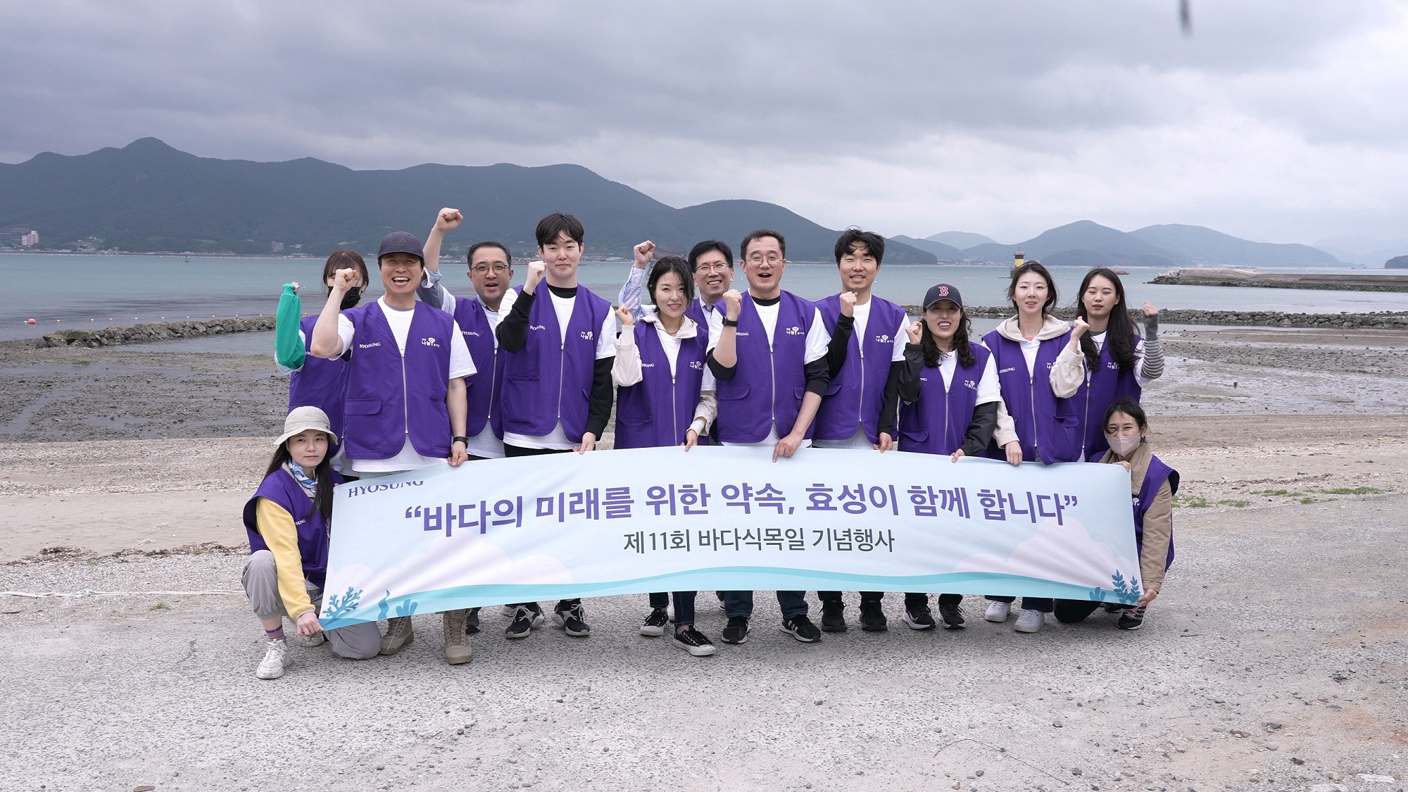 기사제목