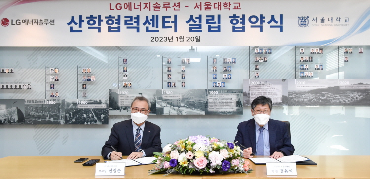 기사제목