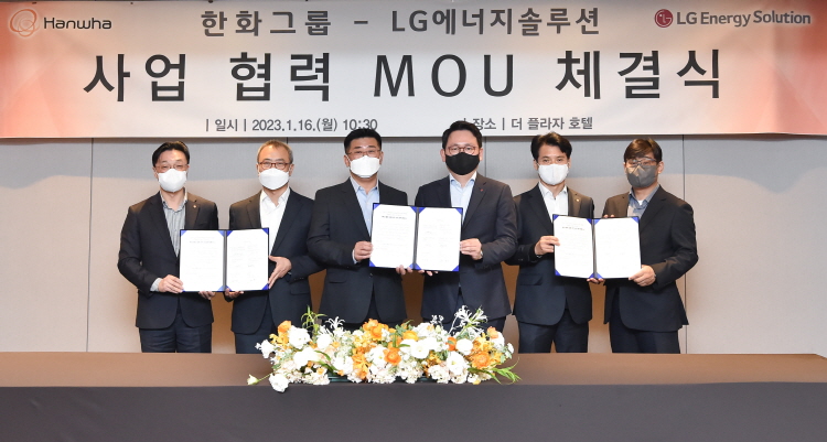 기사제목