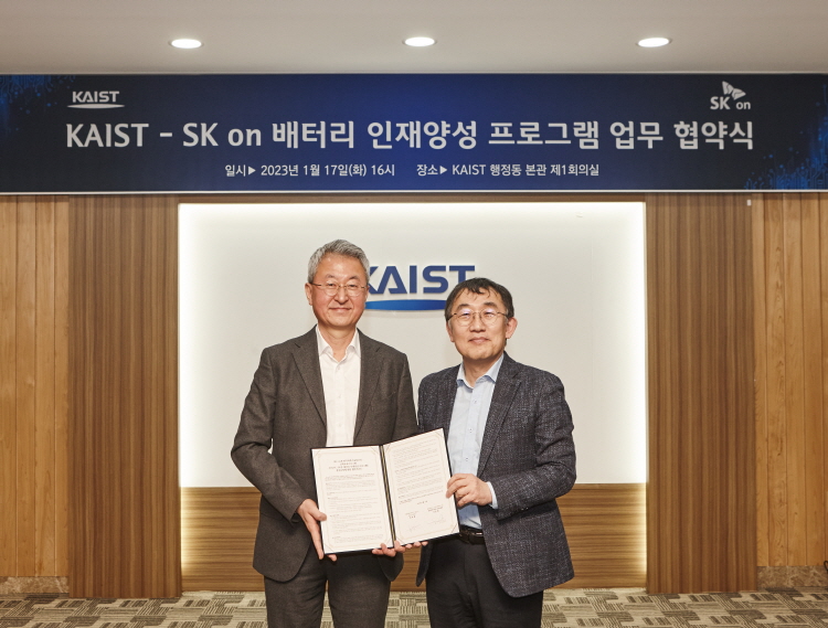 기사제목