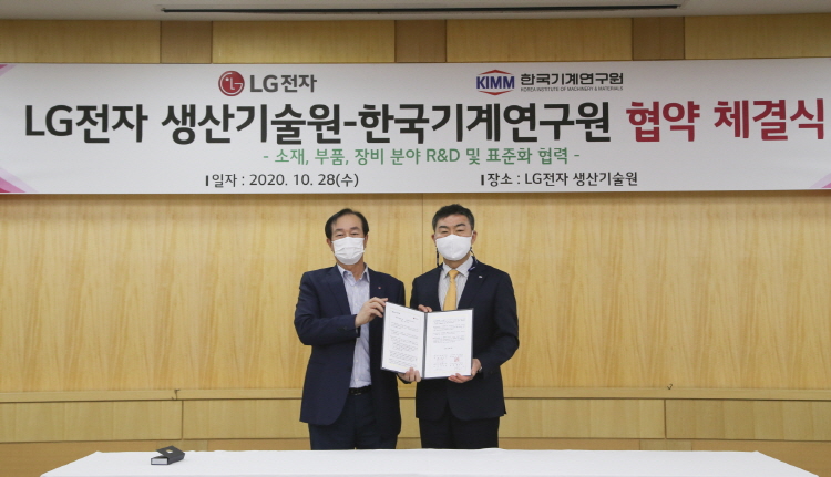 기사제목