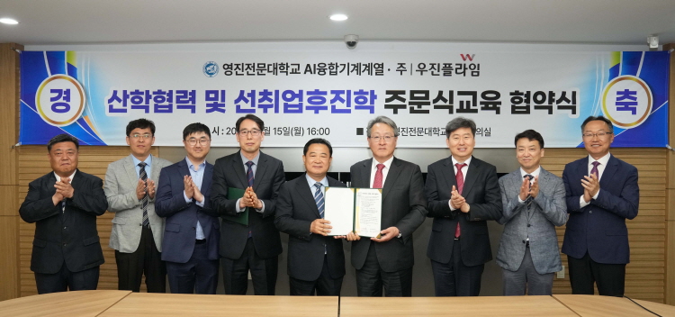 기사제목