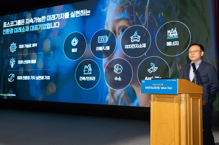 기사제목