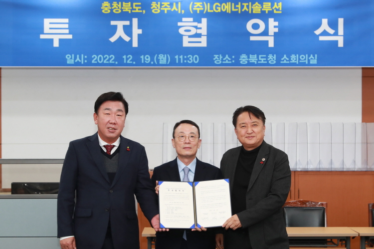 기사제목