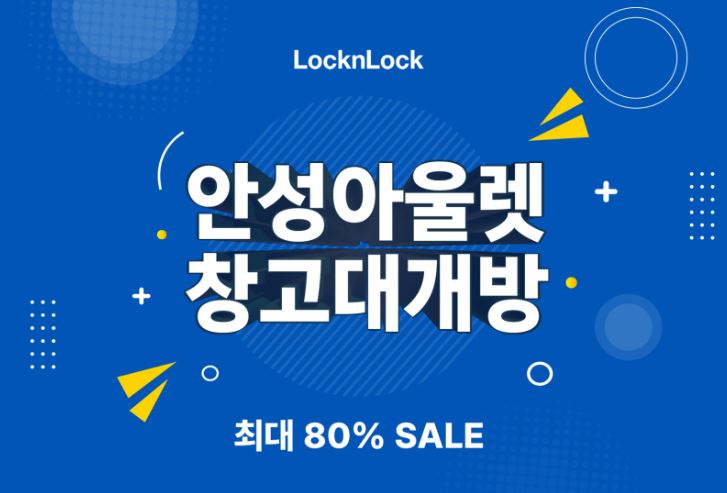 기사제목