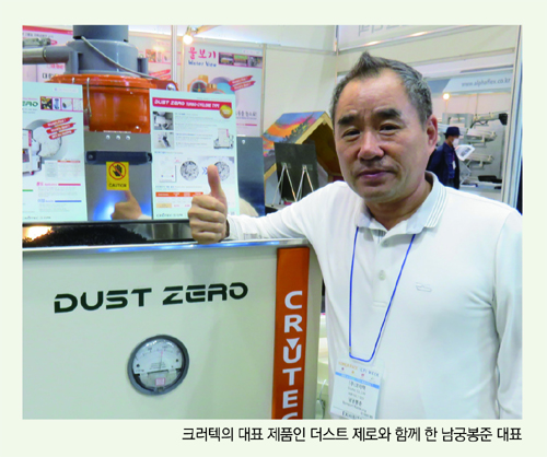 기사제목