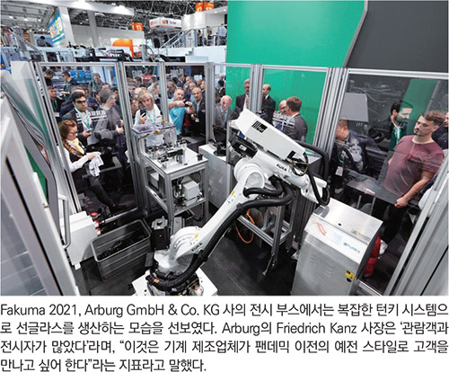 기사제목