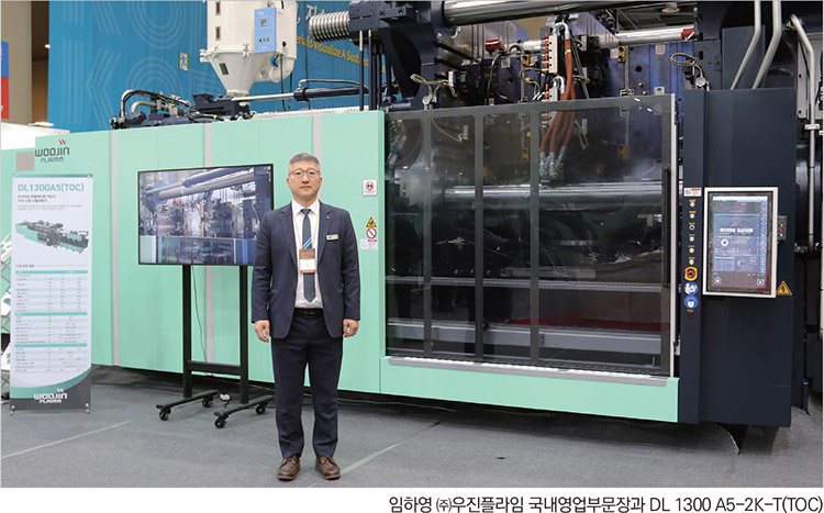 기사제목