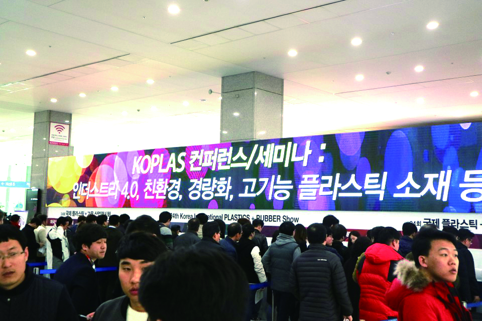 기사제목