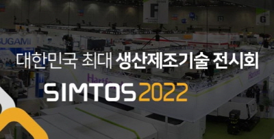 기사제목