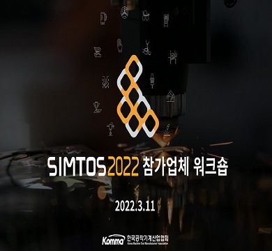 기사제목