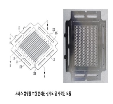 기사제목