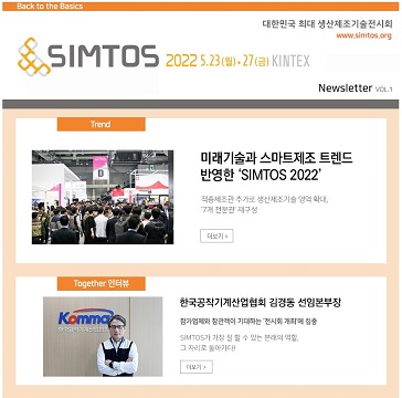 기사제목