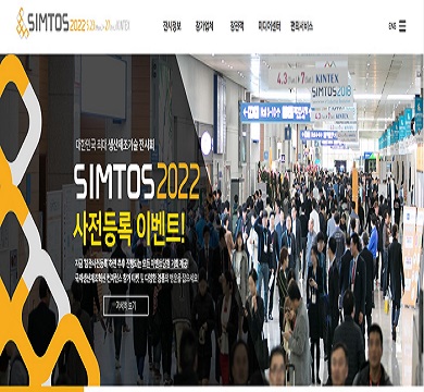 기사제목
