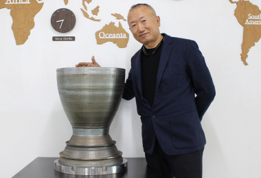 기사제목