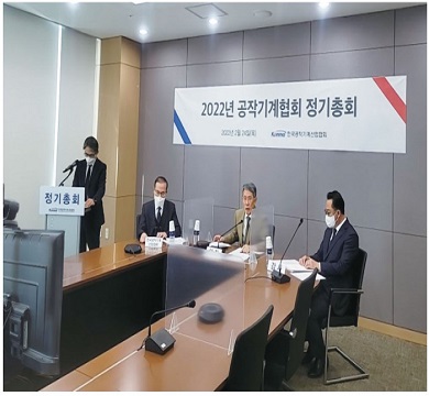 기사제목