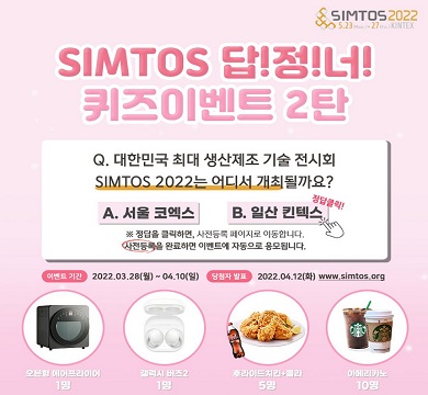 기사제목
