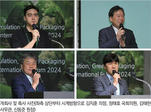 기사제목