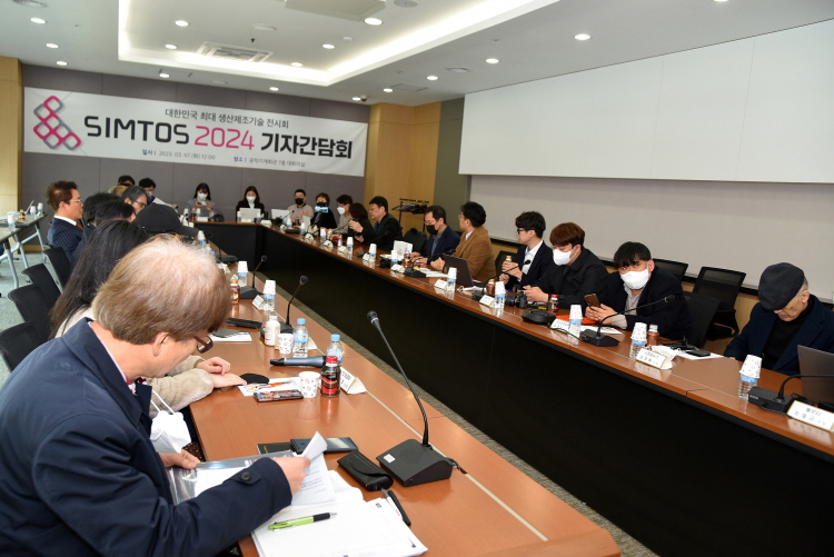 기사제목