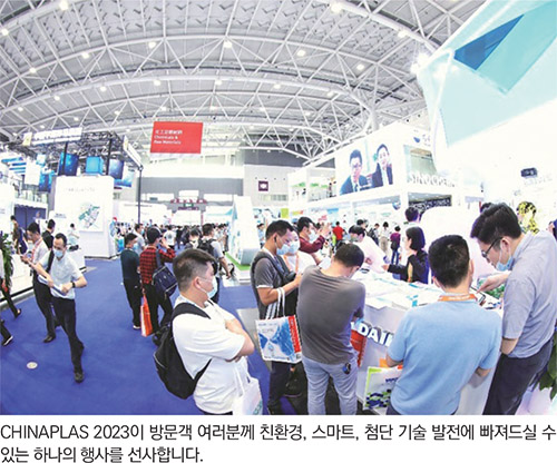 기사제목