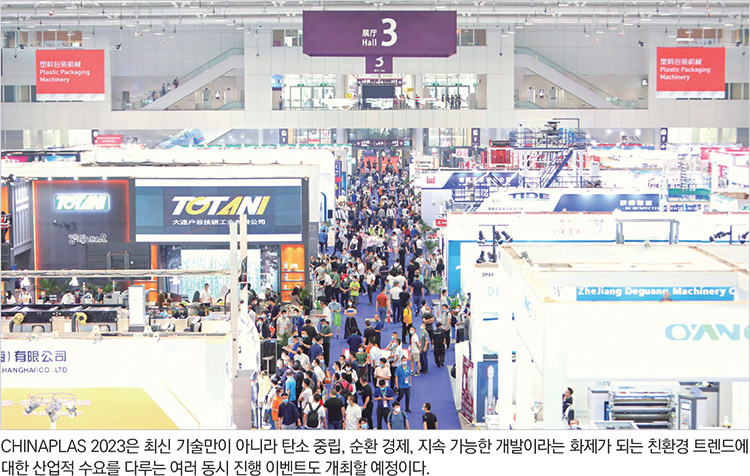 기사제목