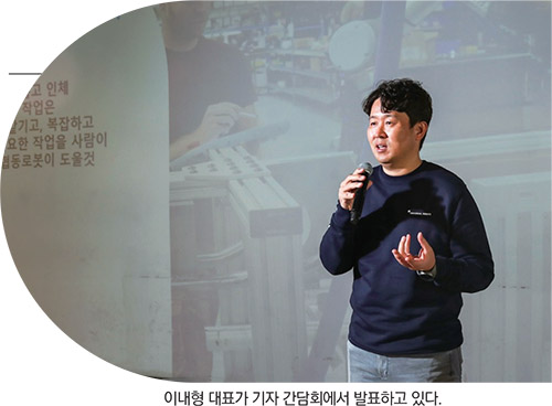 기사제목