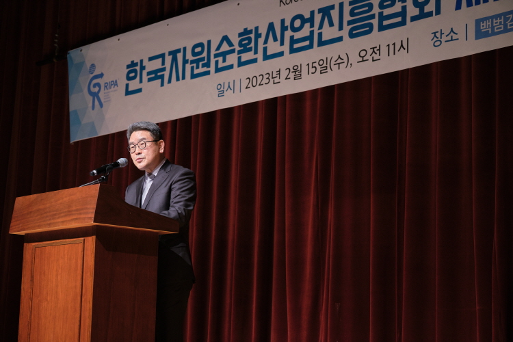 기사제목