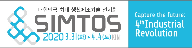 기사제목