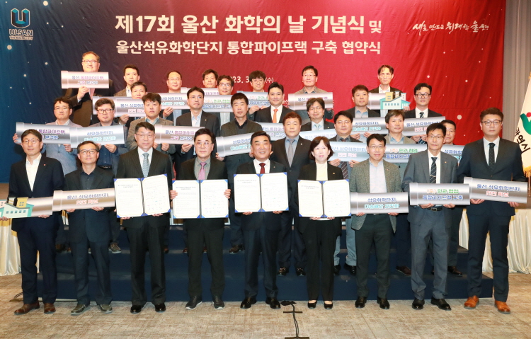 기사제목