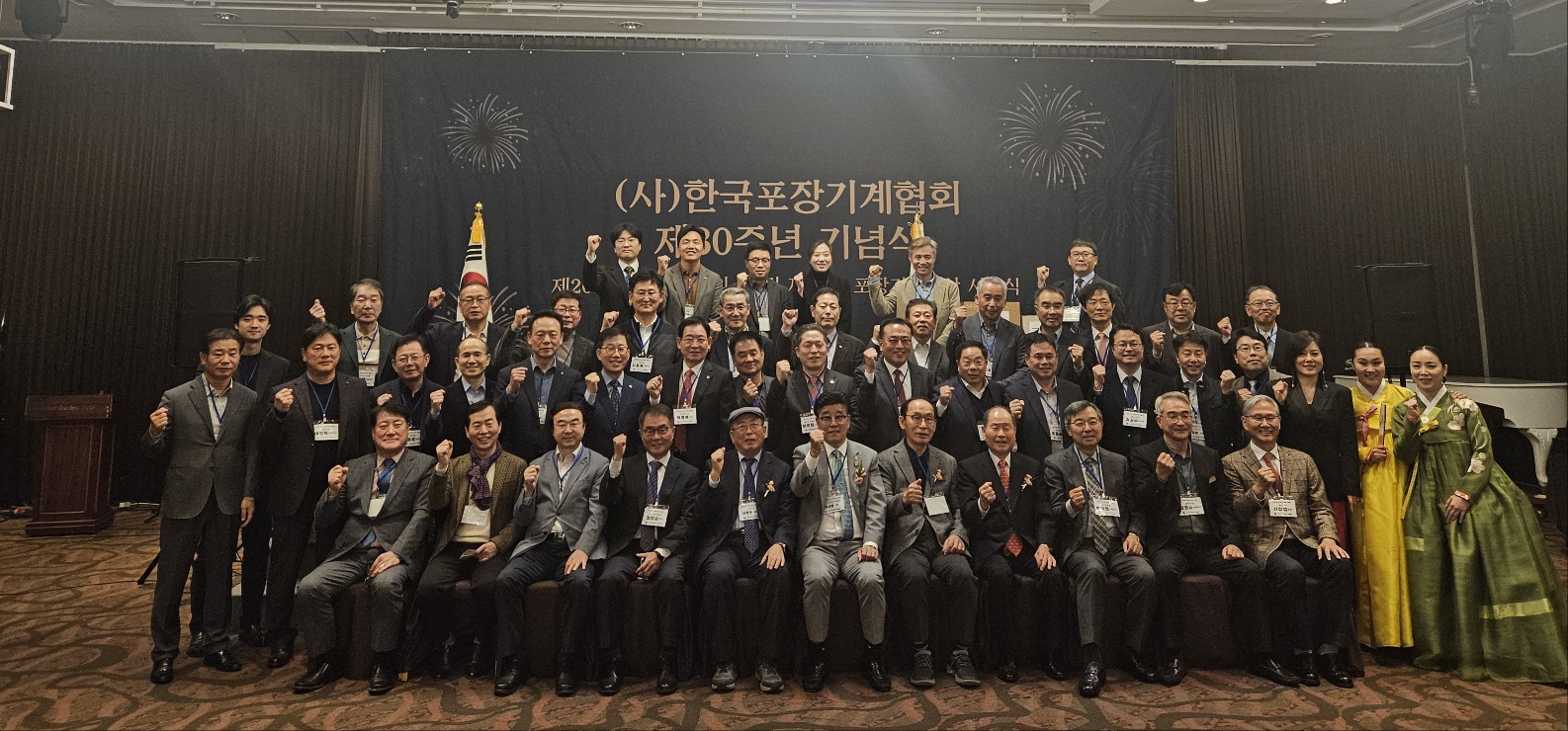 기사제목