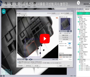 기사제목