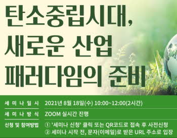 기사제목