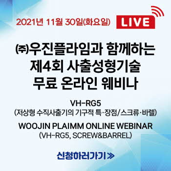 기사제목