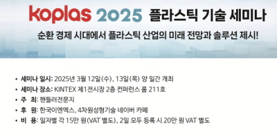 기사제목