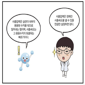 기사제목