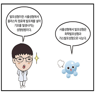 기사제목