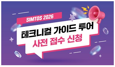 기사제목